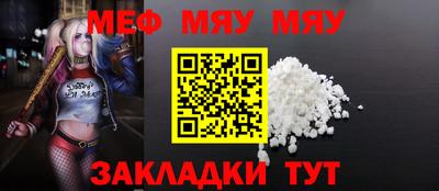 кокс Рязань