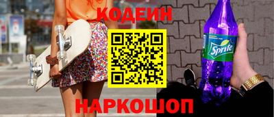 кокс Рязань