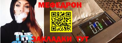 кокс Рязань