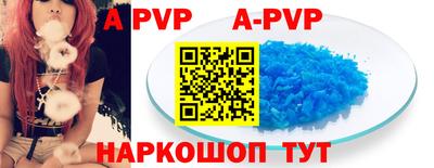 кокс Рязань