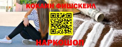 а пвп мука Рузаевка