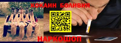 а пвп мука Рузаевка
