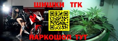 кокс Рязань
