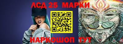кокс Рязань