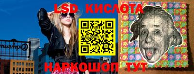 наркотики Рыбинск