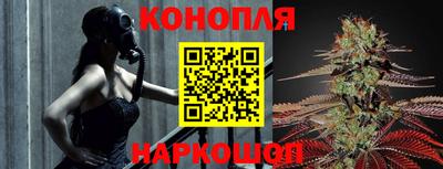кокс Рязань