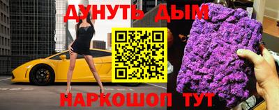 а пвп мука Рузаевка