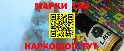 а пвп мука Рузаевка