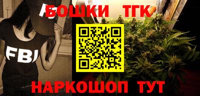 а пвп мука Рузаевка