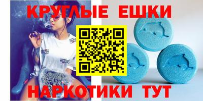 а пвп мука Рузаевка