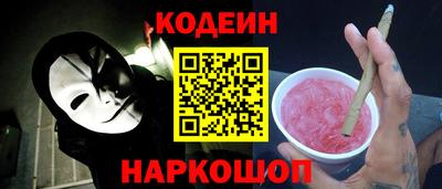 а пвп мука Рузаевка