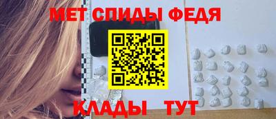 наркотики Рыбинск