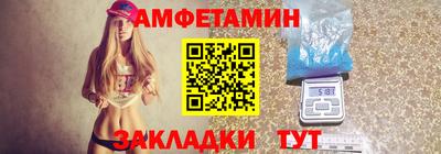 наркотики Рыбинск