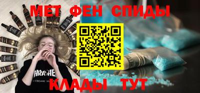 кокс Рязань