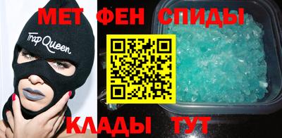 кокс Рязань
