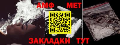 кокс Рязань