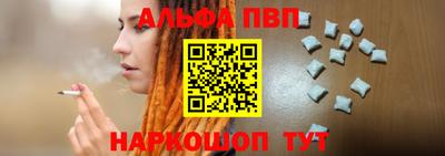 кокс Рязань