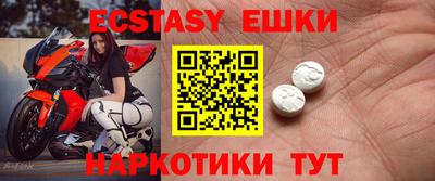 кокс Рязань