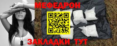 наркотики Рыбинск