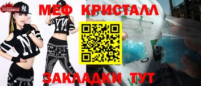 кокс Рязань